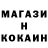 Героин VHQ Aleke Shinali