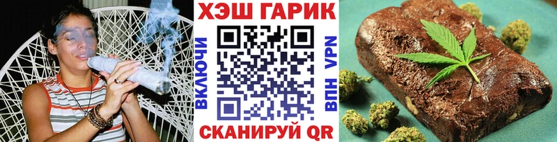 ГАШИШ Изолятор Купить где Ершов