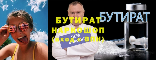 apvp Магадан