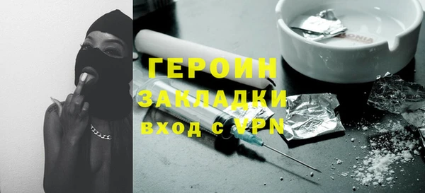 apvp Магадан