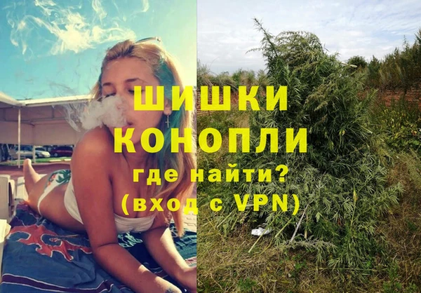 синтетический гашиш Майский