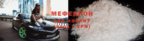синтетический гашиш Майский