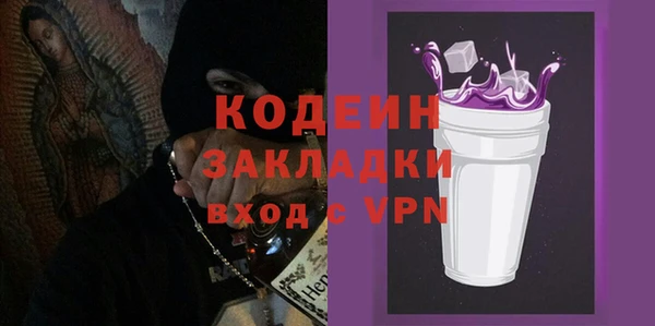apvp Магадан