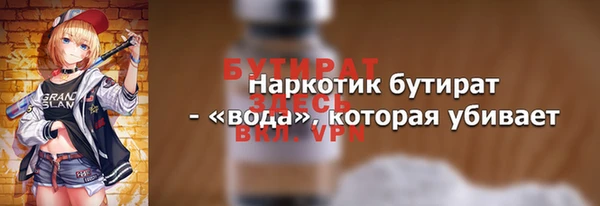 apvp Магадан