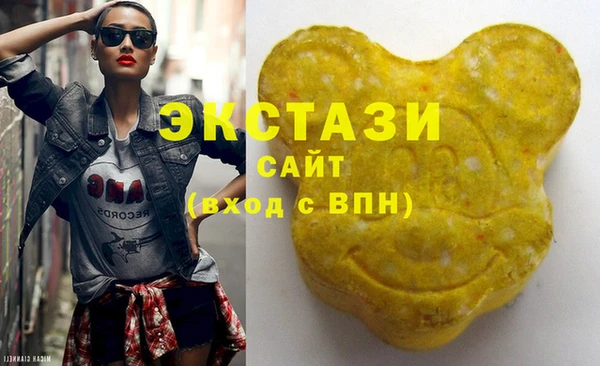каннабис Магас