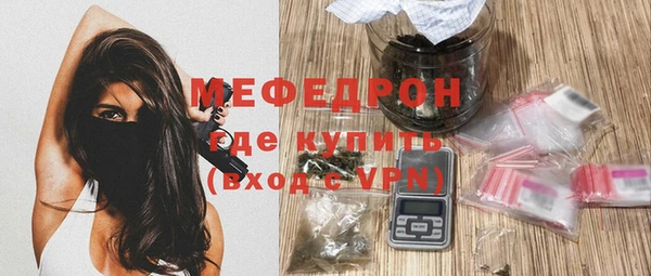 синтетический гашиш Майский