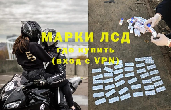 apvp Магадан