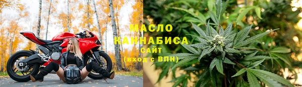 синтетический гашиш Майский