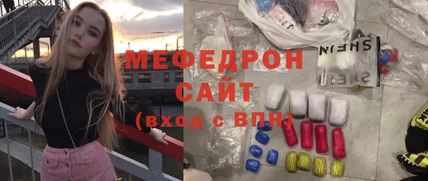 синтетический гашиш Майский