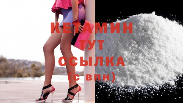 дмт Архангельск