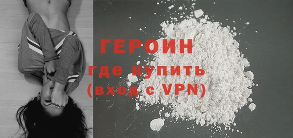 синтетический гашиш Майский