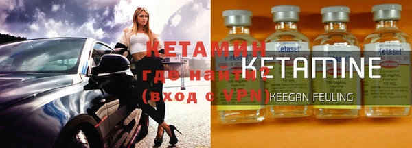 синтетический гашиш Чита