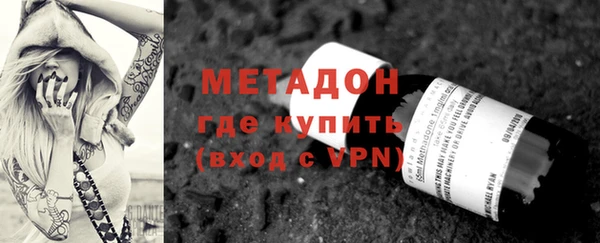 apvp Магадан