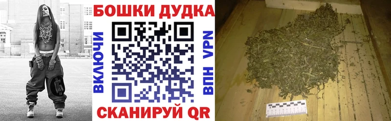 Купить где Ершов Конопля VHQ